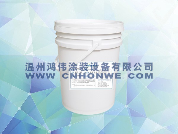 阴极透明电泳漆