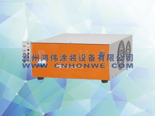 小型高频电泳电源