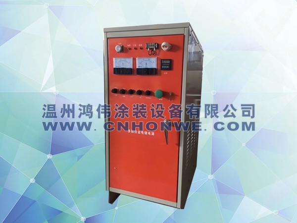 多段仿金电镀电源