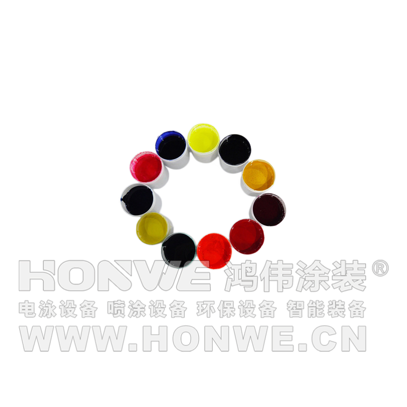 电泳漆粉红色浆
